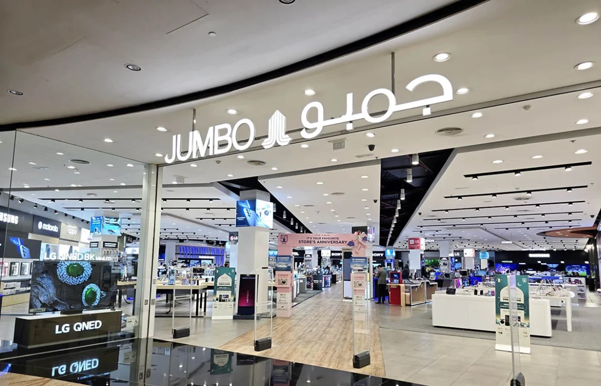 Jumbo  Jumbo Electronics