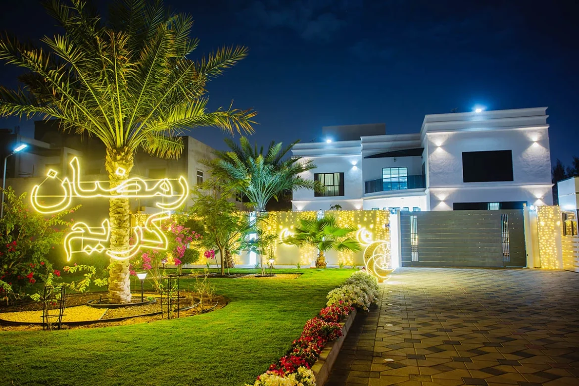 'Best Decorated Ramadan Homes'