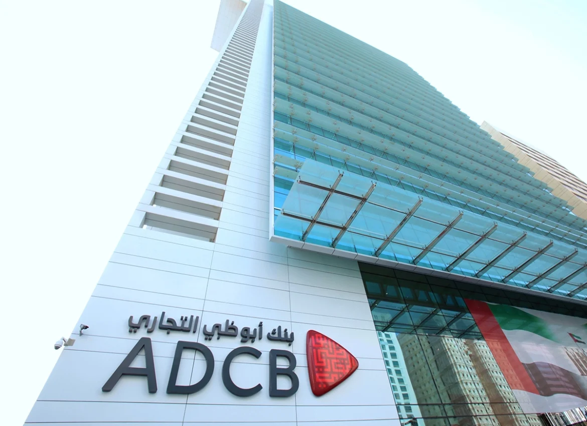 HQ-ADCB (1) ADCB headquarter building abu dhabi