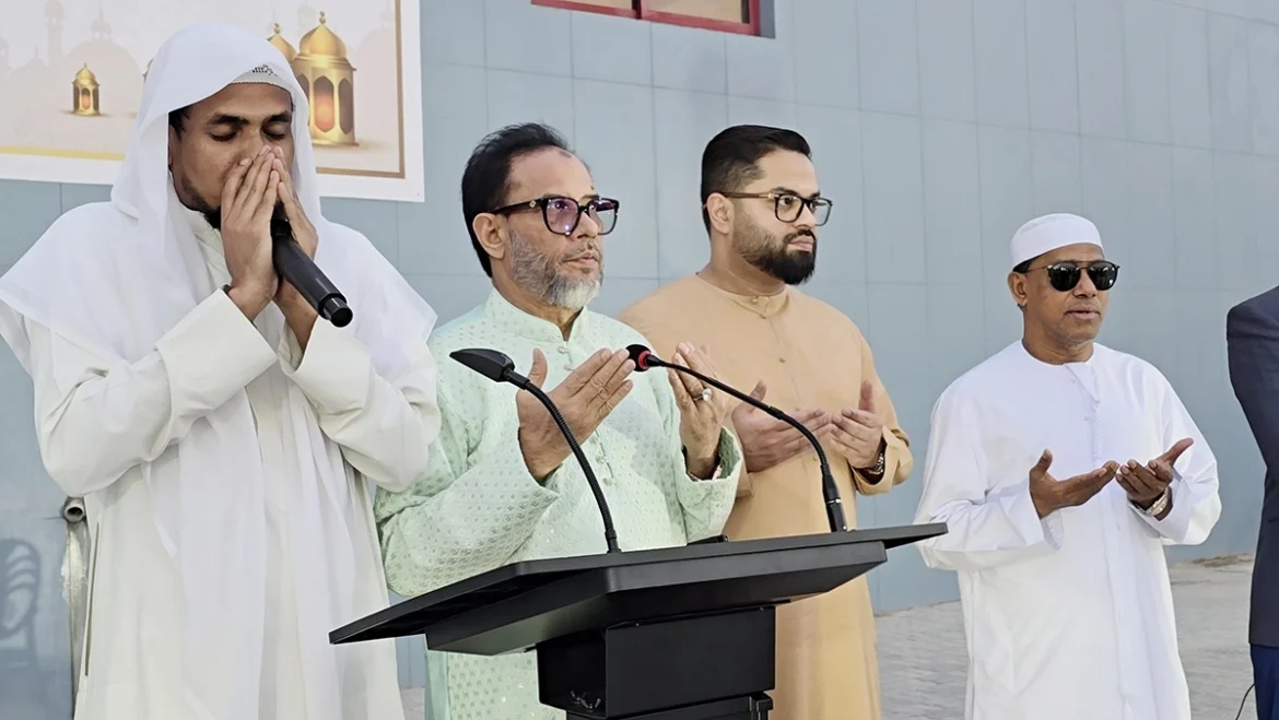 Al Haramain Perfumes