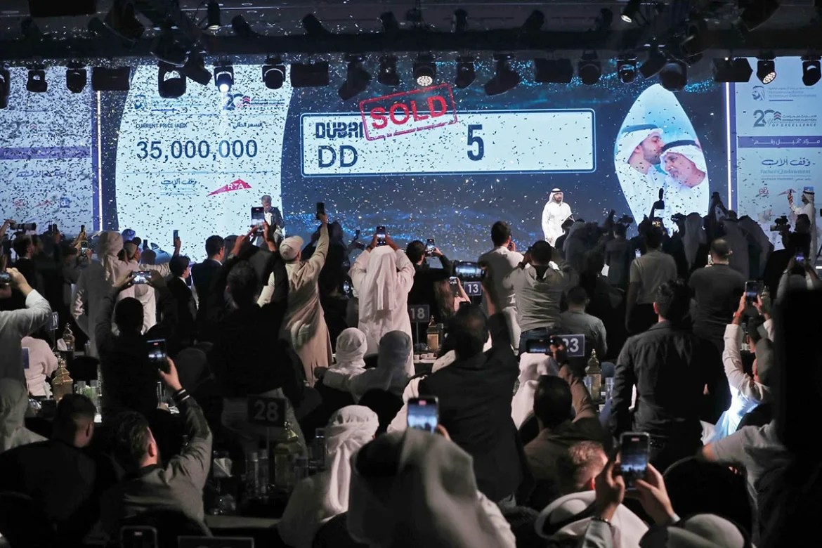 BinGhatti buys most expensive plate DD 5 for Dhs35 million
