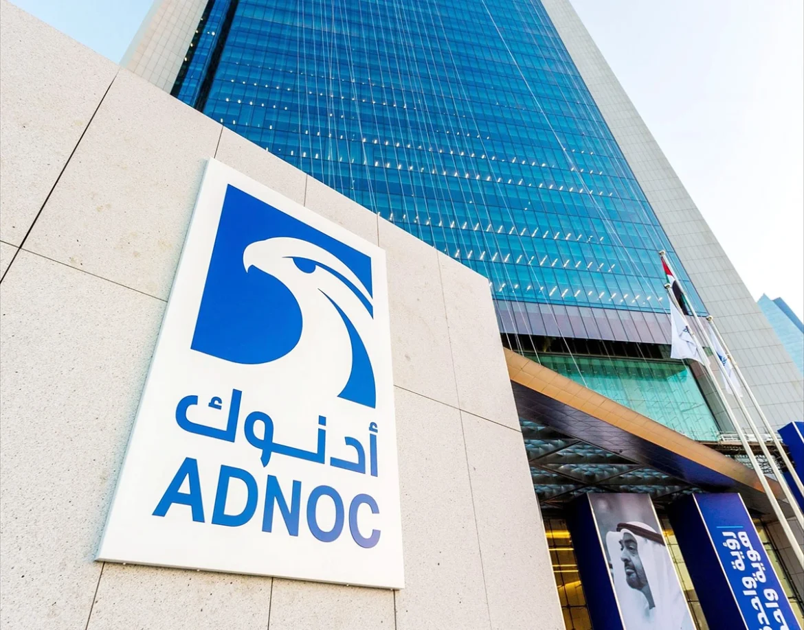 ADNOC head office ADNOC jobs abu dhabi