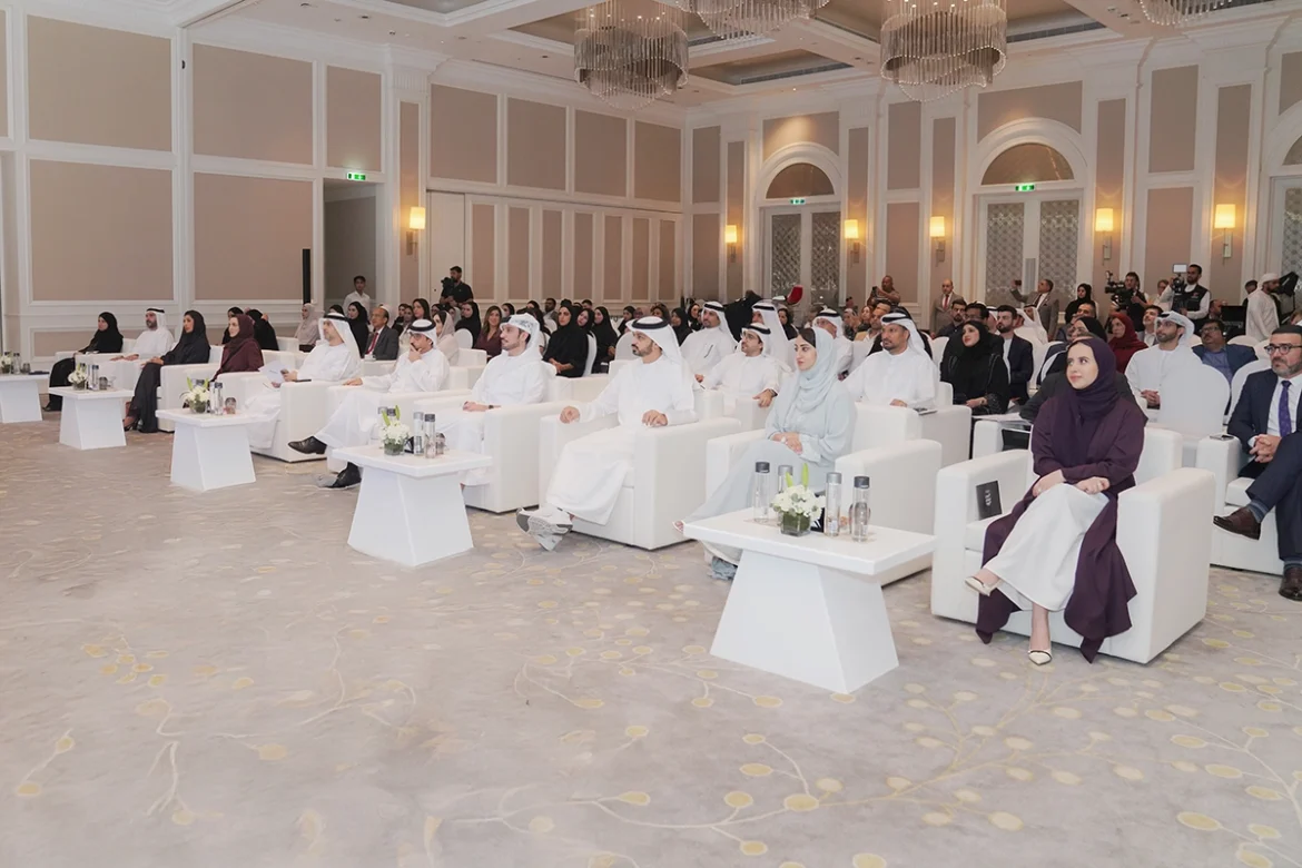 Ministry of Finance organises second edition of Financial Media Forum