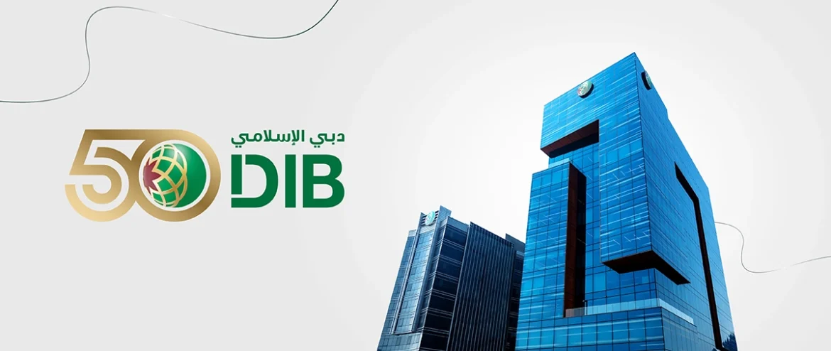 Dubai Islamic Bank DIB announces Dhs10 million in rewards for customers