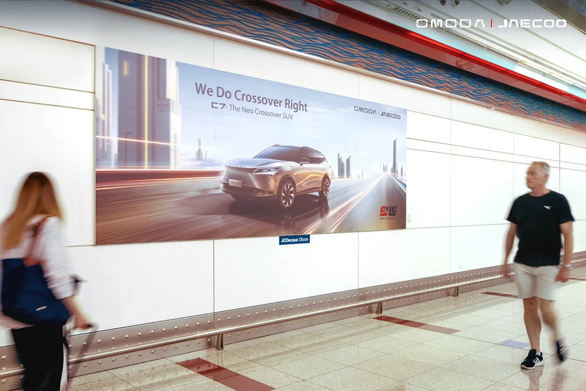 OMODA&JAECOO OMODA&JAECOO campaign takes off at Dubai airport