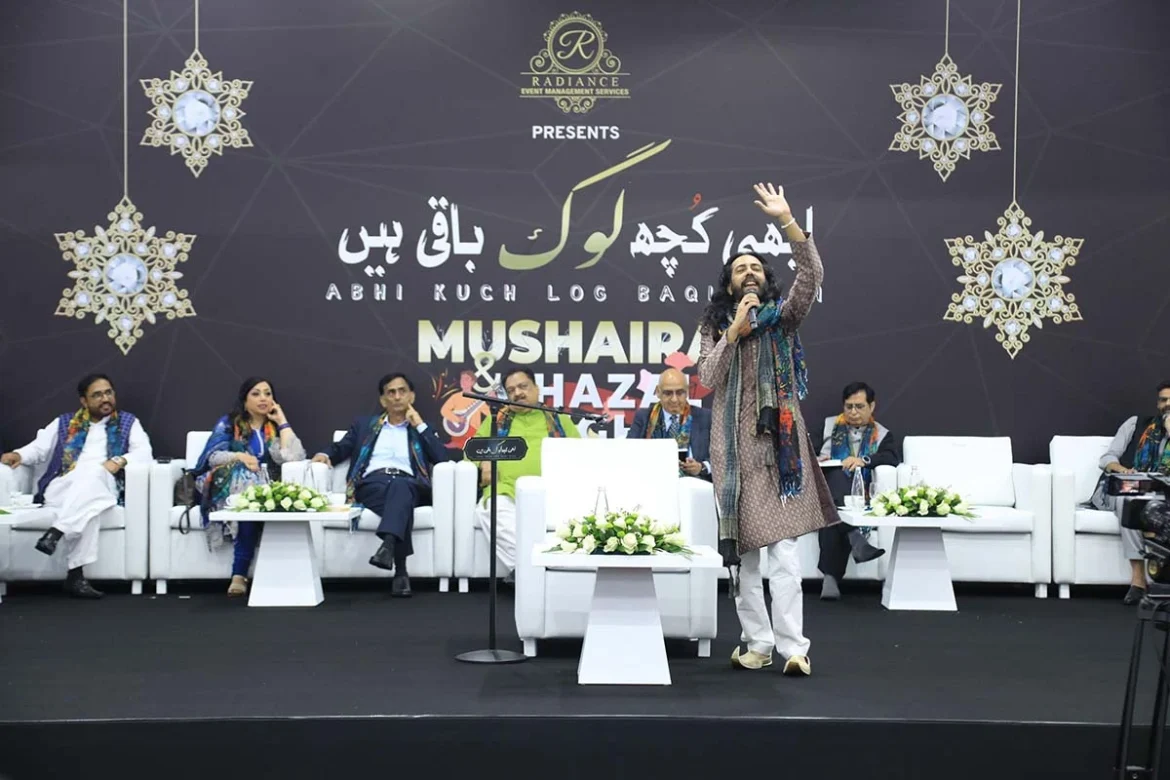 Urdu Mushaira in Ajman Urdu Mushaira in Ajman