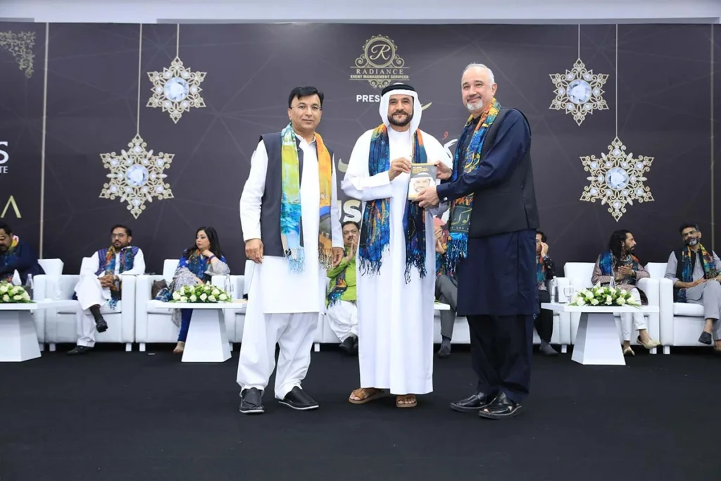 Urdu Mushaira in Ajman