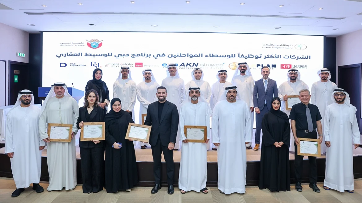 DLD Dubai honours brokerage firms for Emiratisation efforts