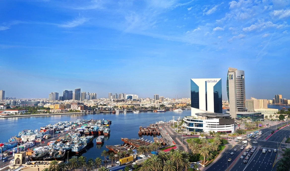 Dubai Chambers Headquarters Dubai Chambers Headquarters