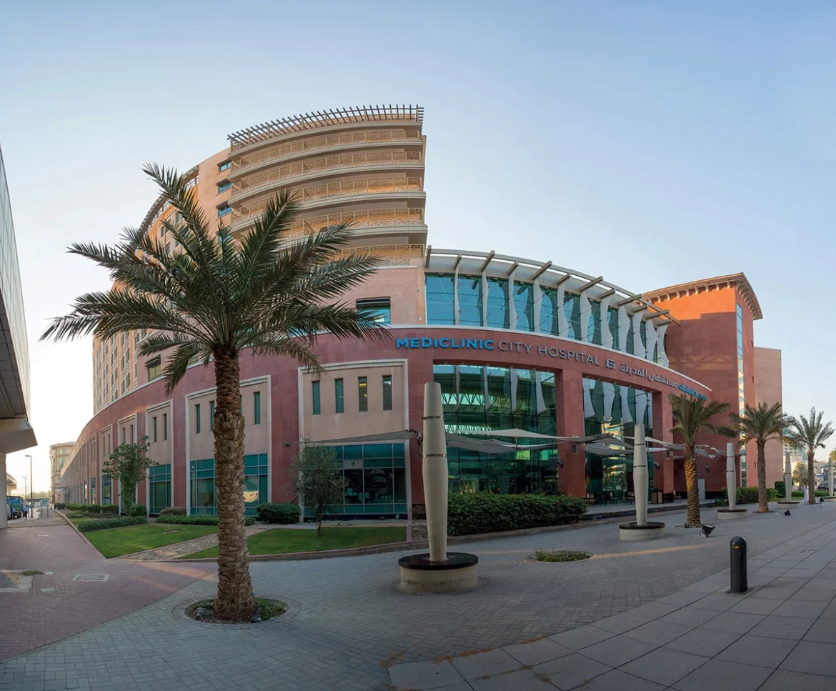 Mediclinic City Hospital Mediclinic City Hospital in Dubai Healthcare City