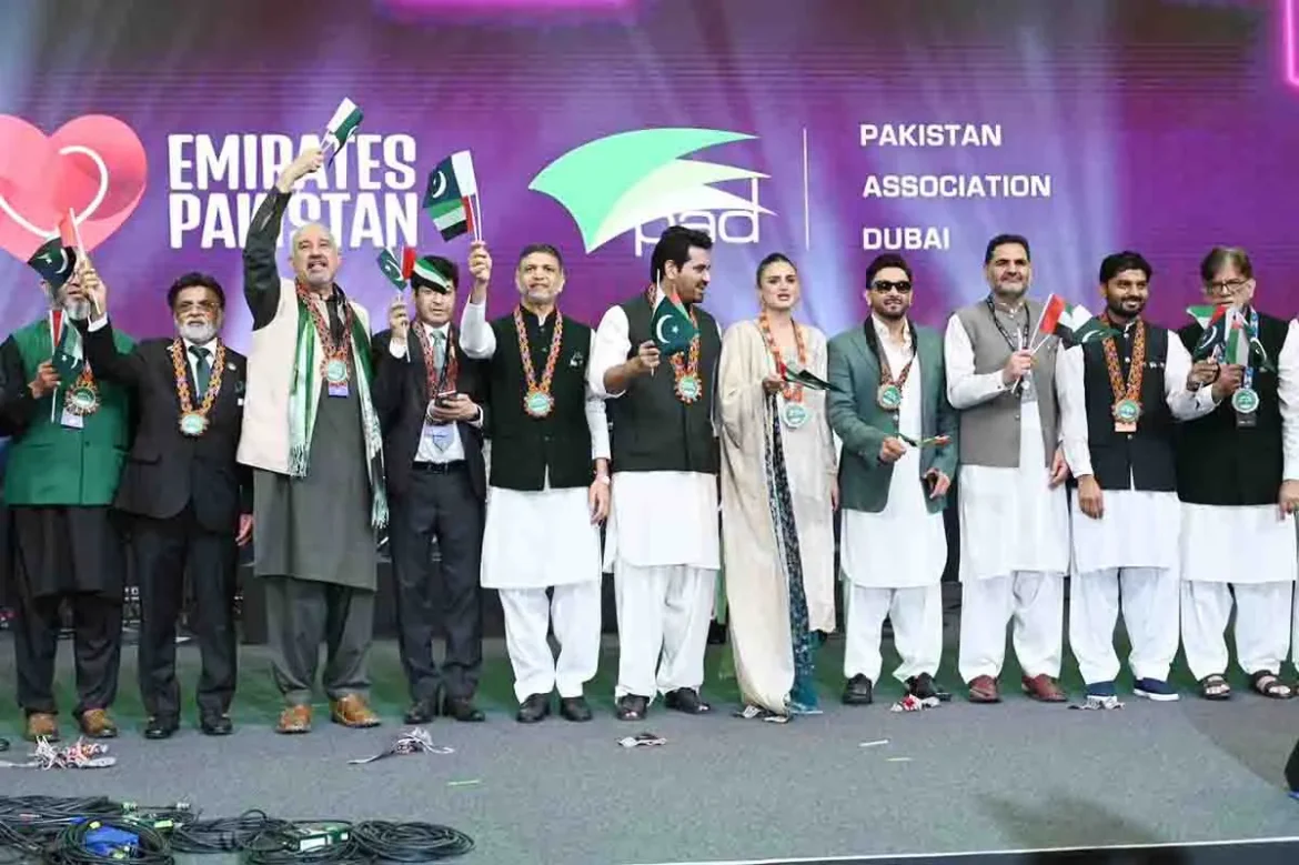 Pakistan Independence Day Dubai Pakistan Independence Day celebrations begin at Expo City Dubai