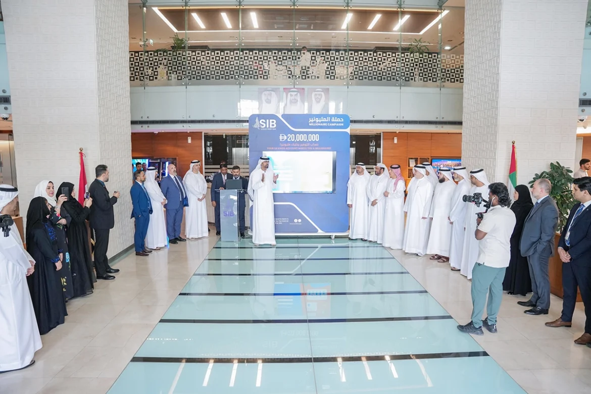 Sharjah Islamic Bank offers Dhs20 million in prizes Sharjah Islamic Bank offers Dhs20 million in prizes