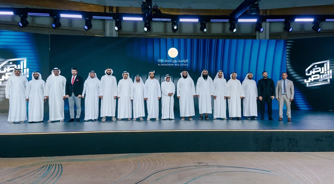 Al Rasikhoon Launch event for AlQasimiya Gate Project Al Rasikhoon Launch event for AlQasimiya Gate Project