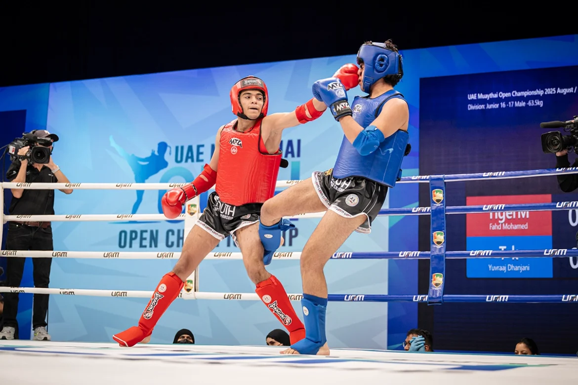IFMA Youth World Muay Thai Championship IFMA Youth World Muay Thai Championship