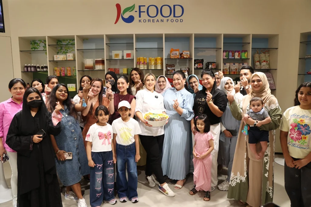 K-Food Summer Experience Program