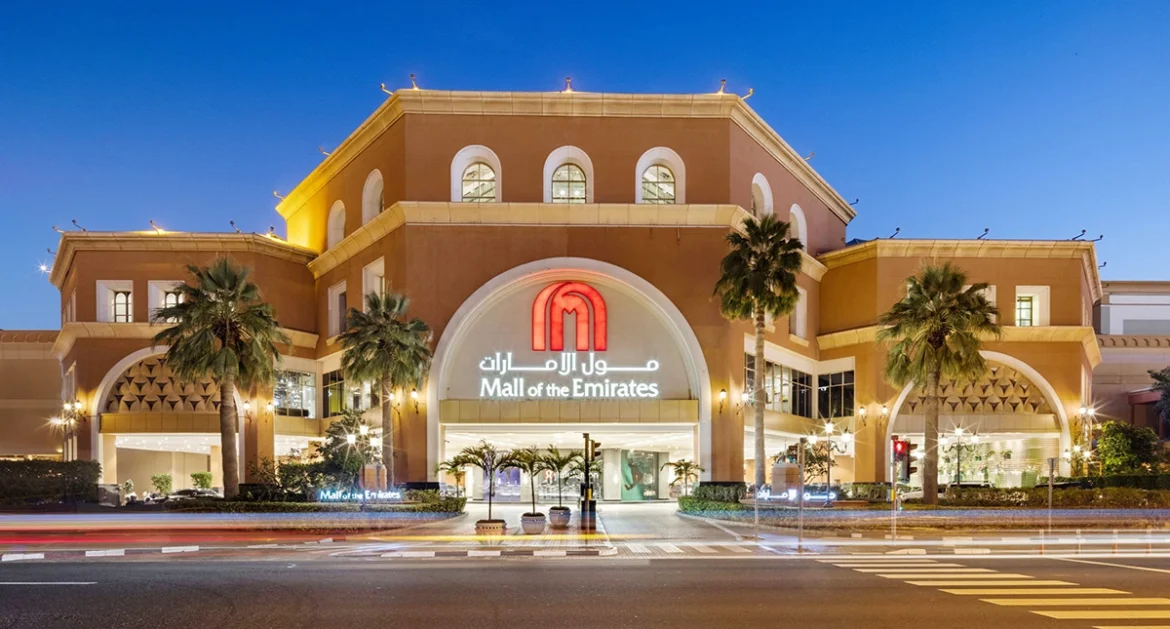 Mal of the Emirates Mall of the Emirates