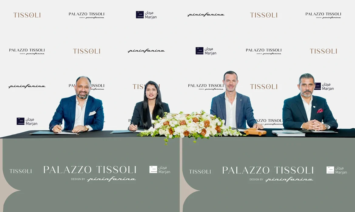 Palazzo Tissoli Al Marjan Island