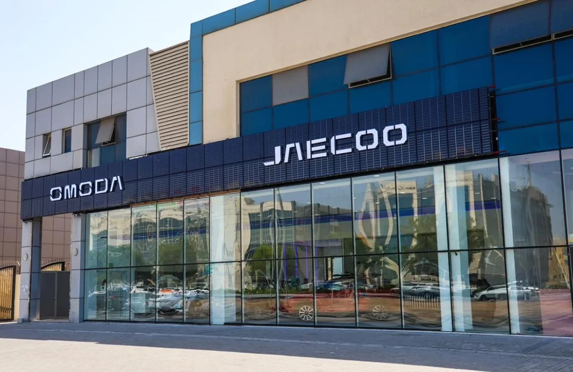 OMODA&JAECOO showroom in Mussafah abu dhabi OMODA&JAECOO showroom in Mussafah abu dhabi