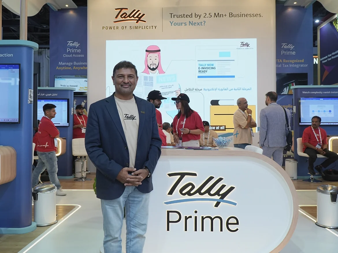 Tally GITEX 1 Tally GITEX 1