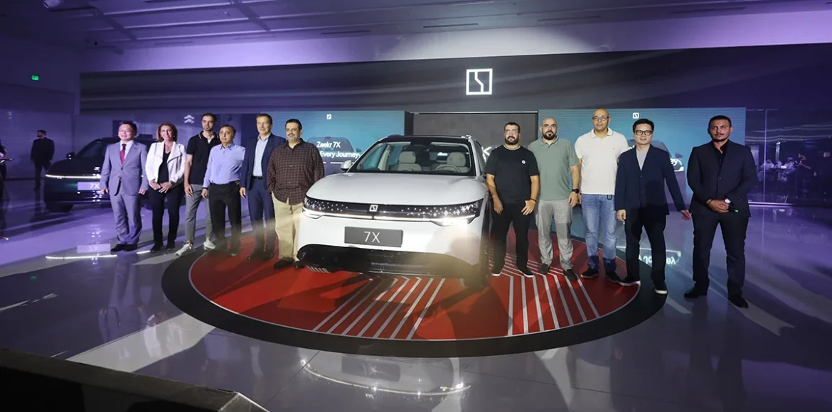 Zeekr 7X electric SUV photo UAE price
