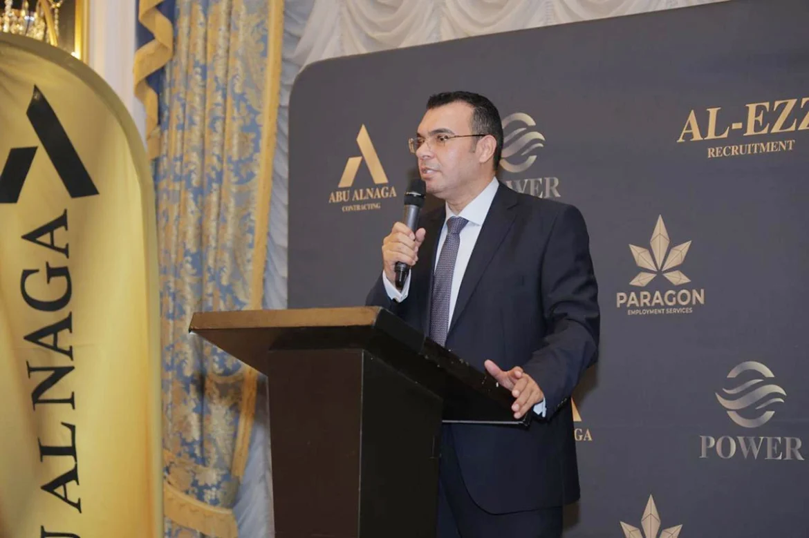 Abu Alnaga Development