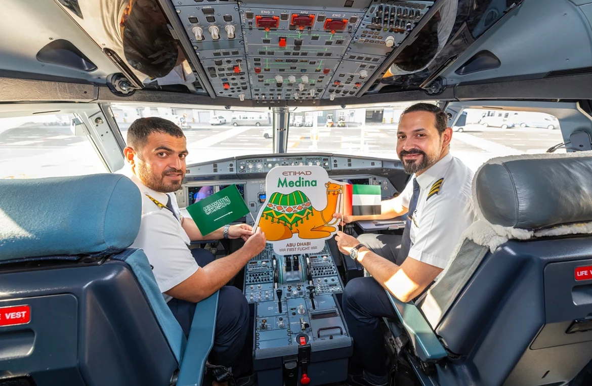 Abu Dhabi to Medina flights