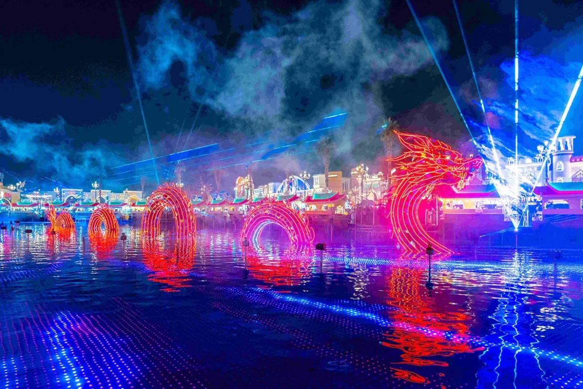 Global Village Free Experinces_Laser