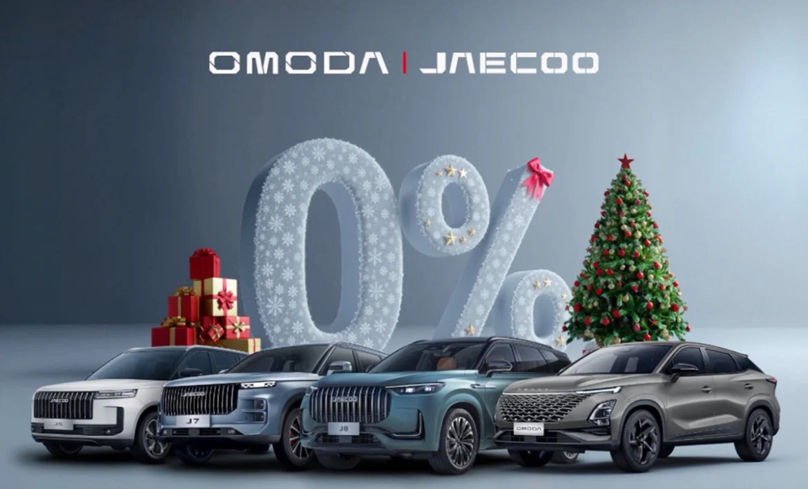 OMODA&JAECOO UAE celebrates festive season with one-day Christmas and New Year offers