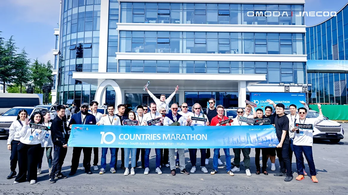 Global test drive highlights OMODA&JAECOO hybrid efficiency