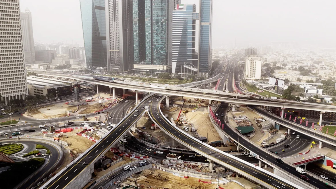 Trade Centre Roundabout