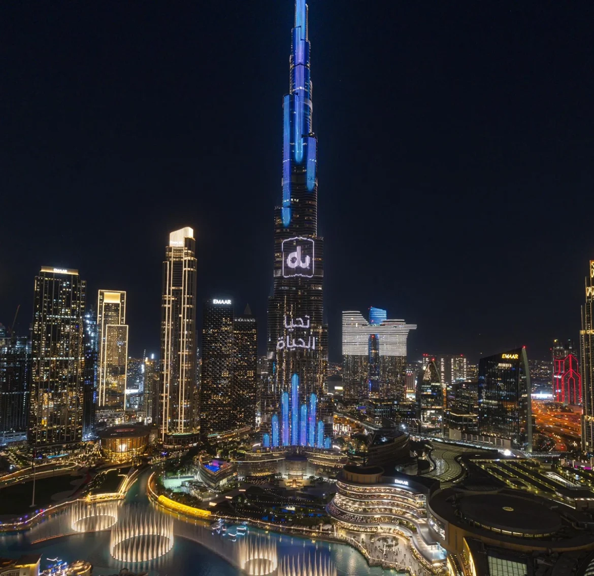 du brand campaign Bridging the Space Between Us,