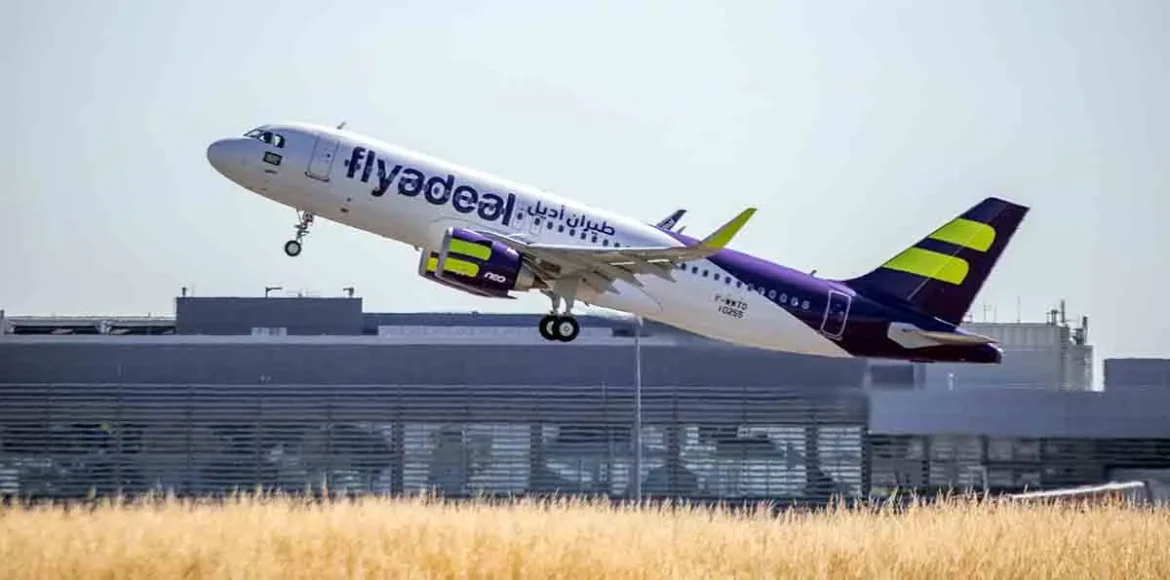 flyadeal takes off with free cabin baggage allowance (1)