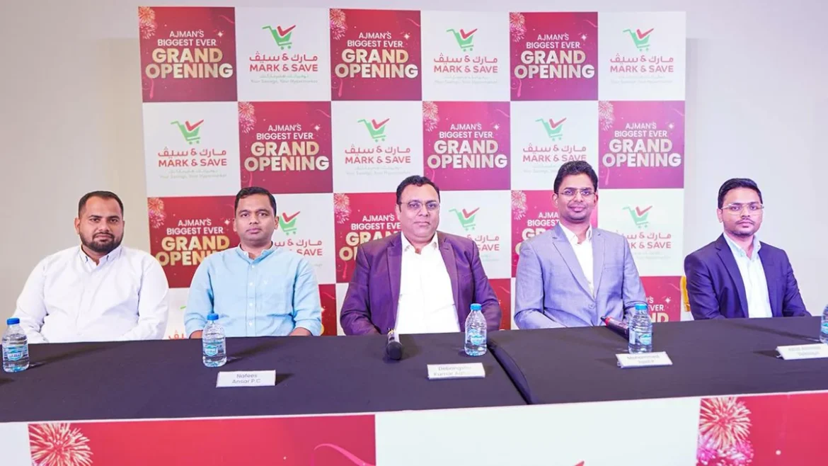 Mark & Save Ajman