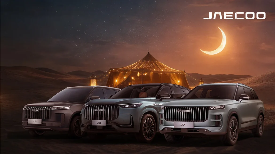 OMODA & JAECOO celebrates first anniversary with Ramadan offers