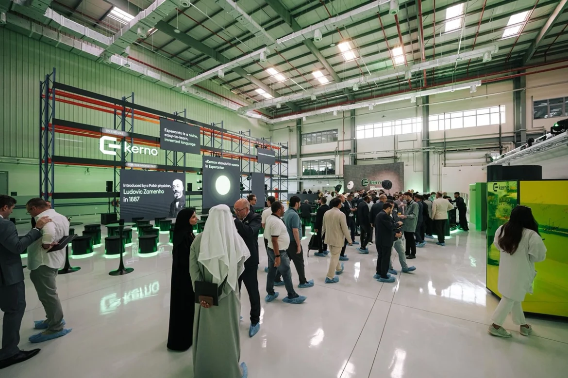 Kerno opens enterprise IT manufacturing facility in Dubai Silicon Oasis