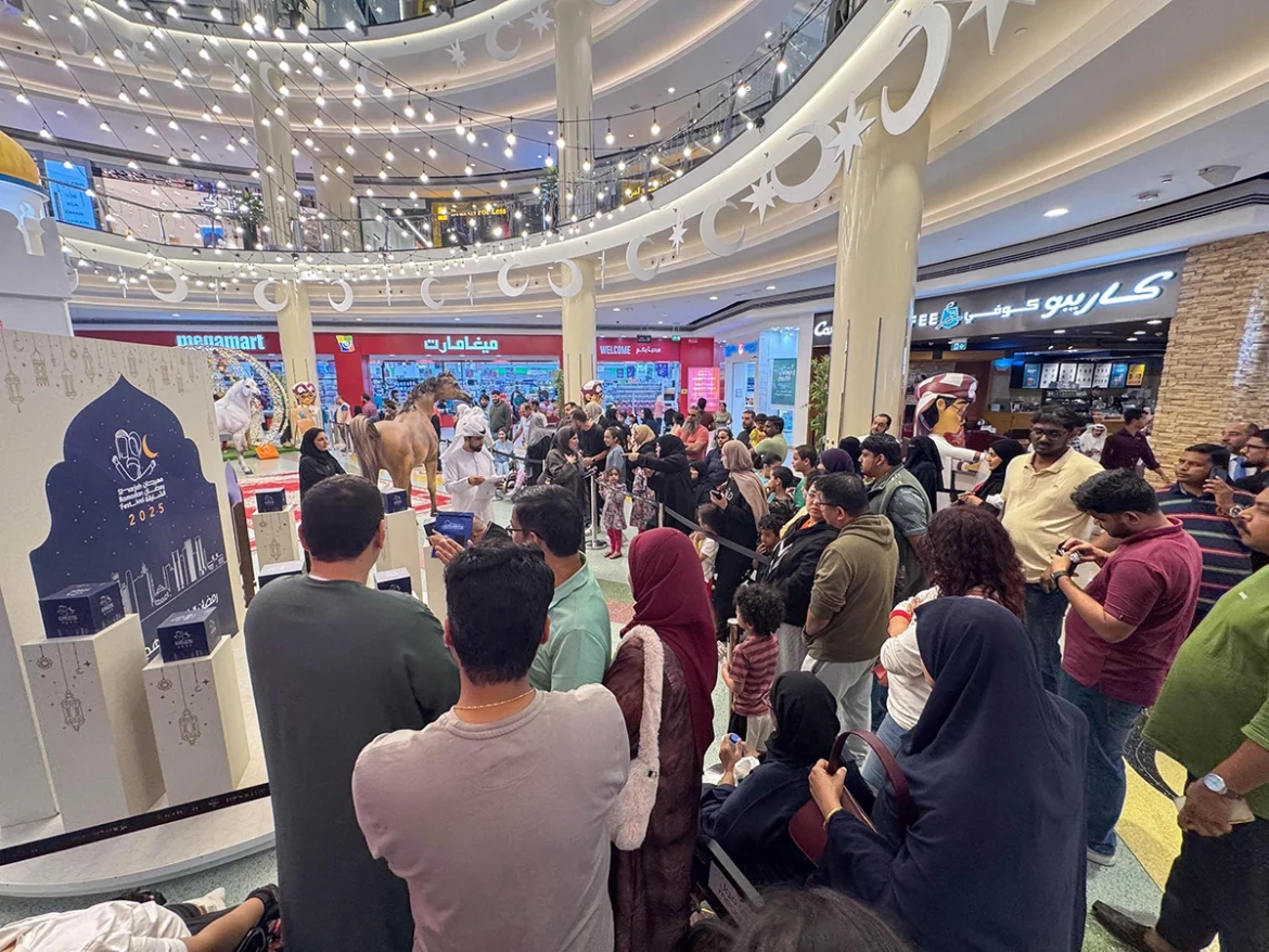 Sharjah Ramadan Festival