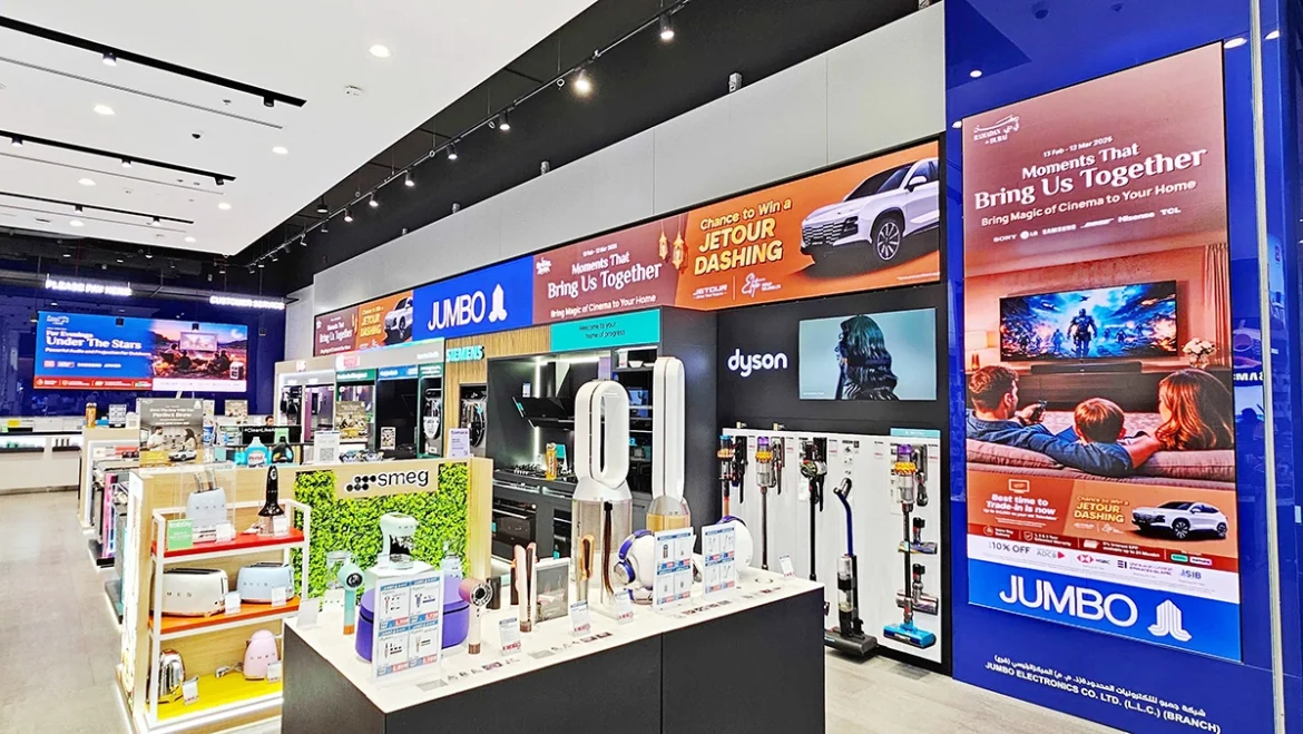 Shop with Jumbo and stand a chance to win a Jetour Dashing car