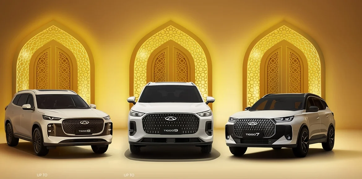 This Ramadan, Chery Awards One Lucky Winner a Grand Prize Gold voucher worth AED 500,000 (1)