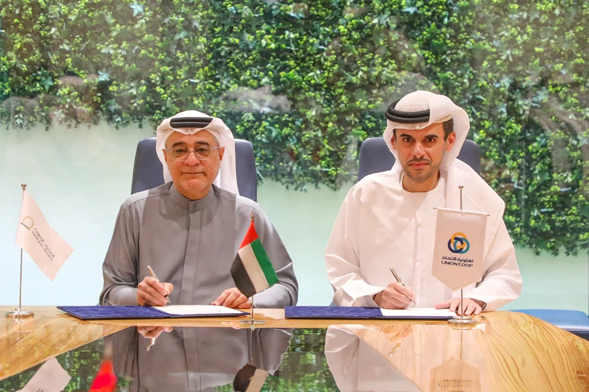 Union Coop, National Bonds team up to boost family savings