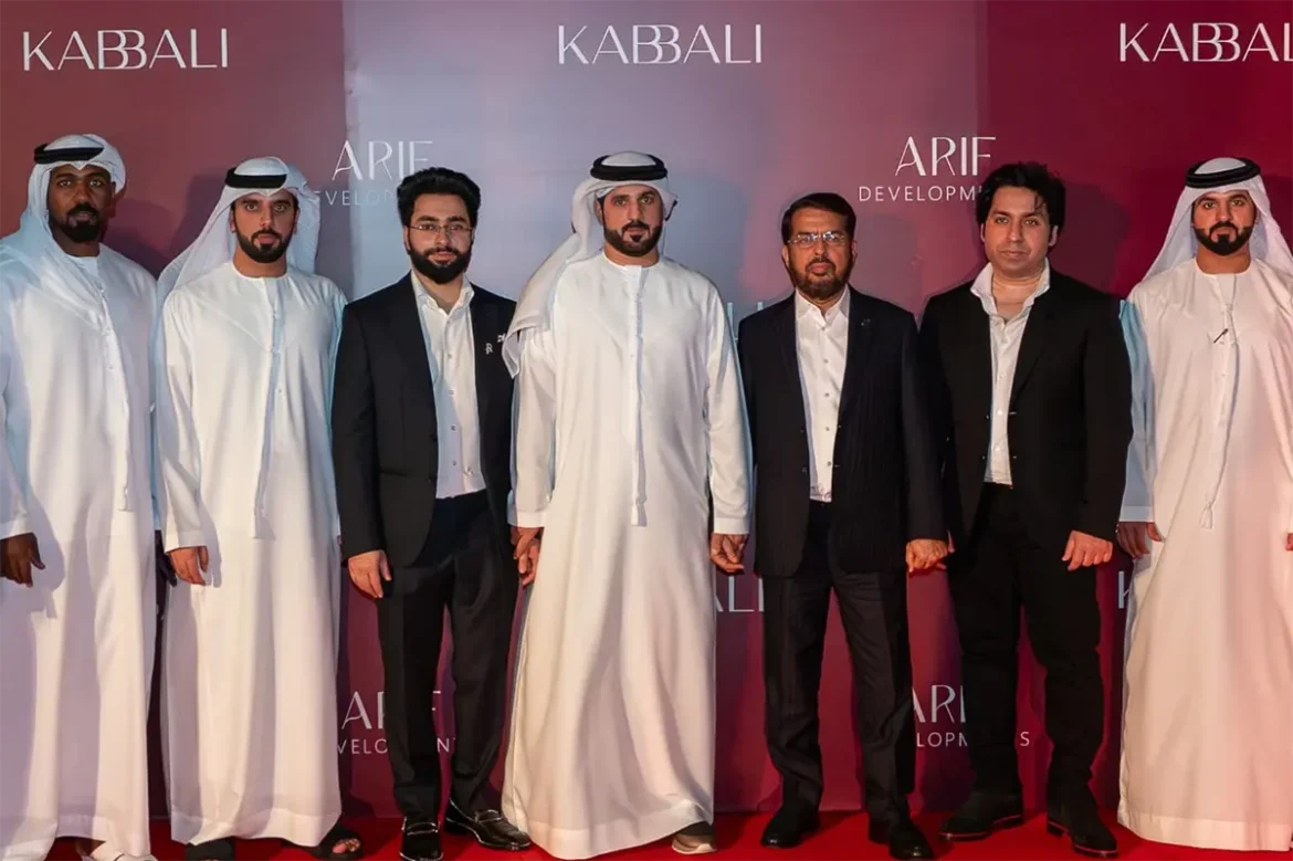 Arif Developments hosts Iftar at Burj Al Arab