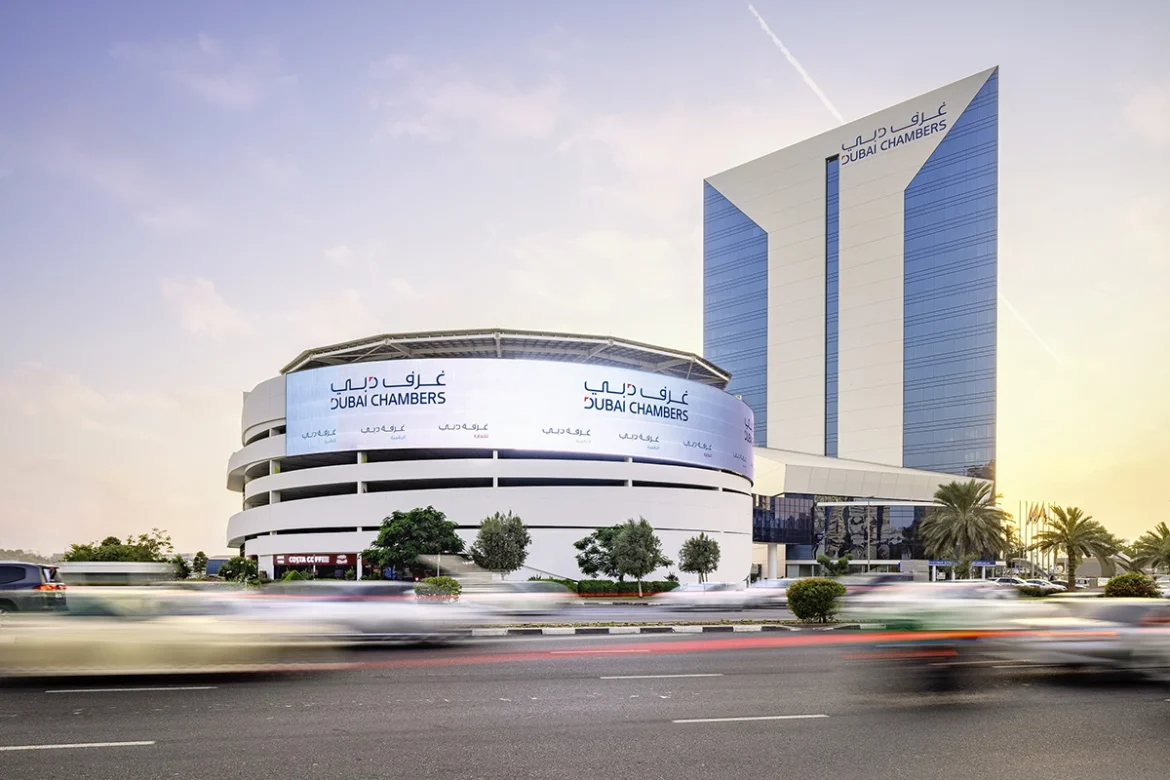 Dubai Chambers HQ