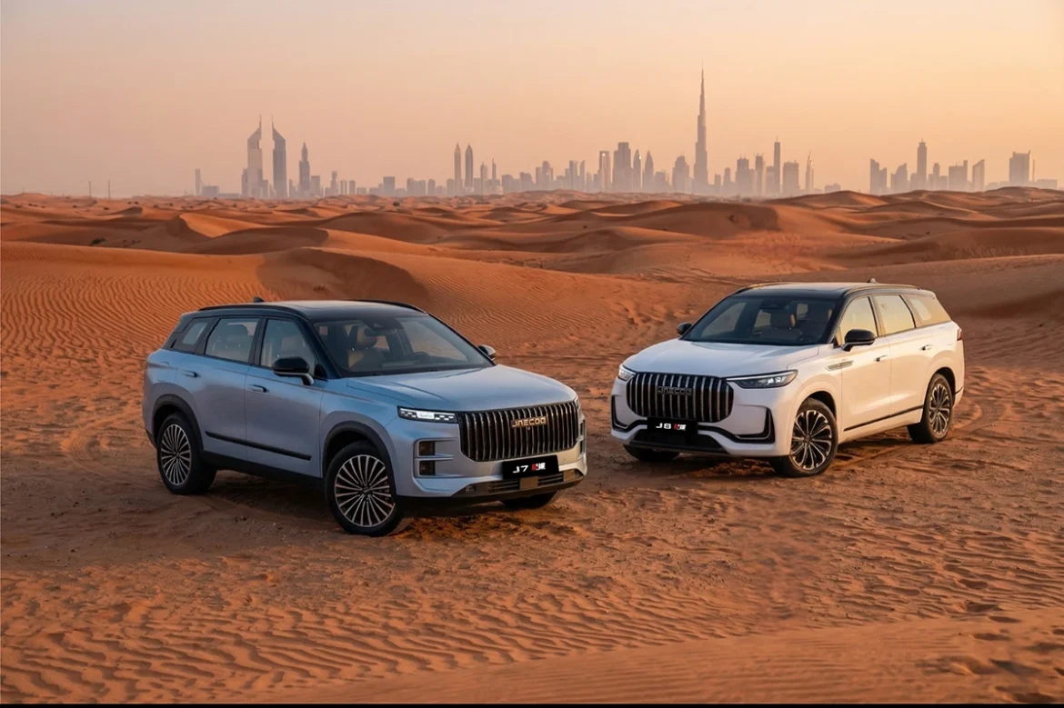 JAECOO SHS models (1)