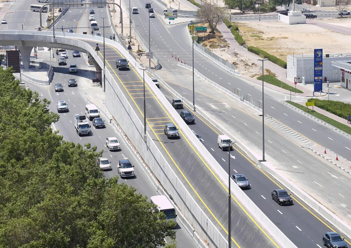 World Trade Centre Roundabout Development Project