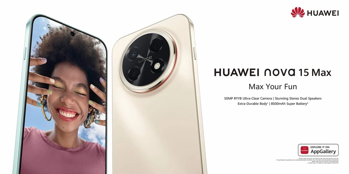 HUAWEI nova 15 Max