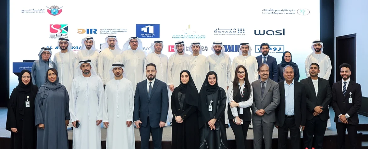Dubai Land Department launches Flexi Rent initiative
