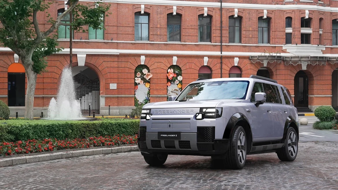 FREELANDER 8
