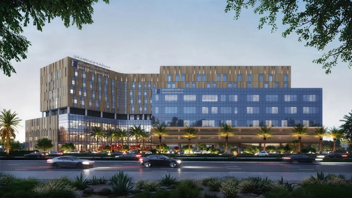 King’s College Hospital London - Dubai