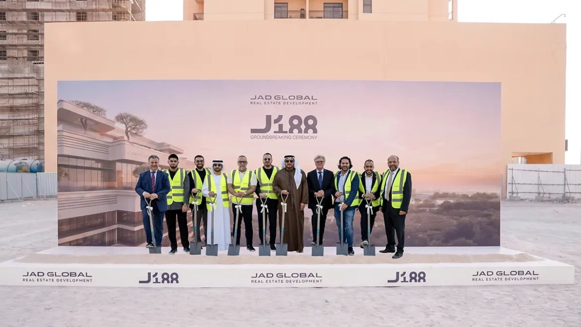 J188 in Al Jaddaf
