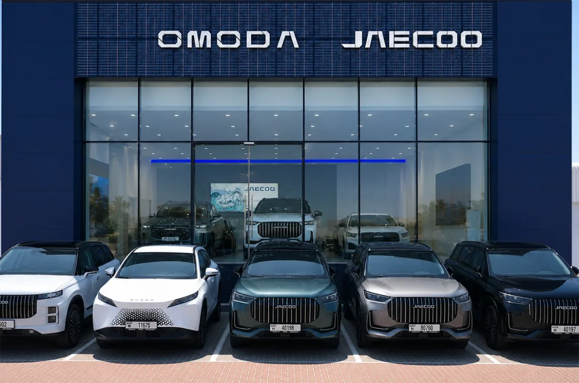 OMODA & JAECOO opens seventh UAE showroom at Oasis Mall