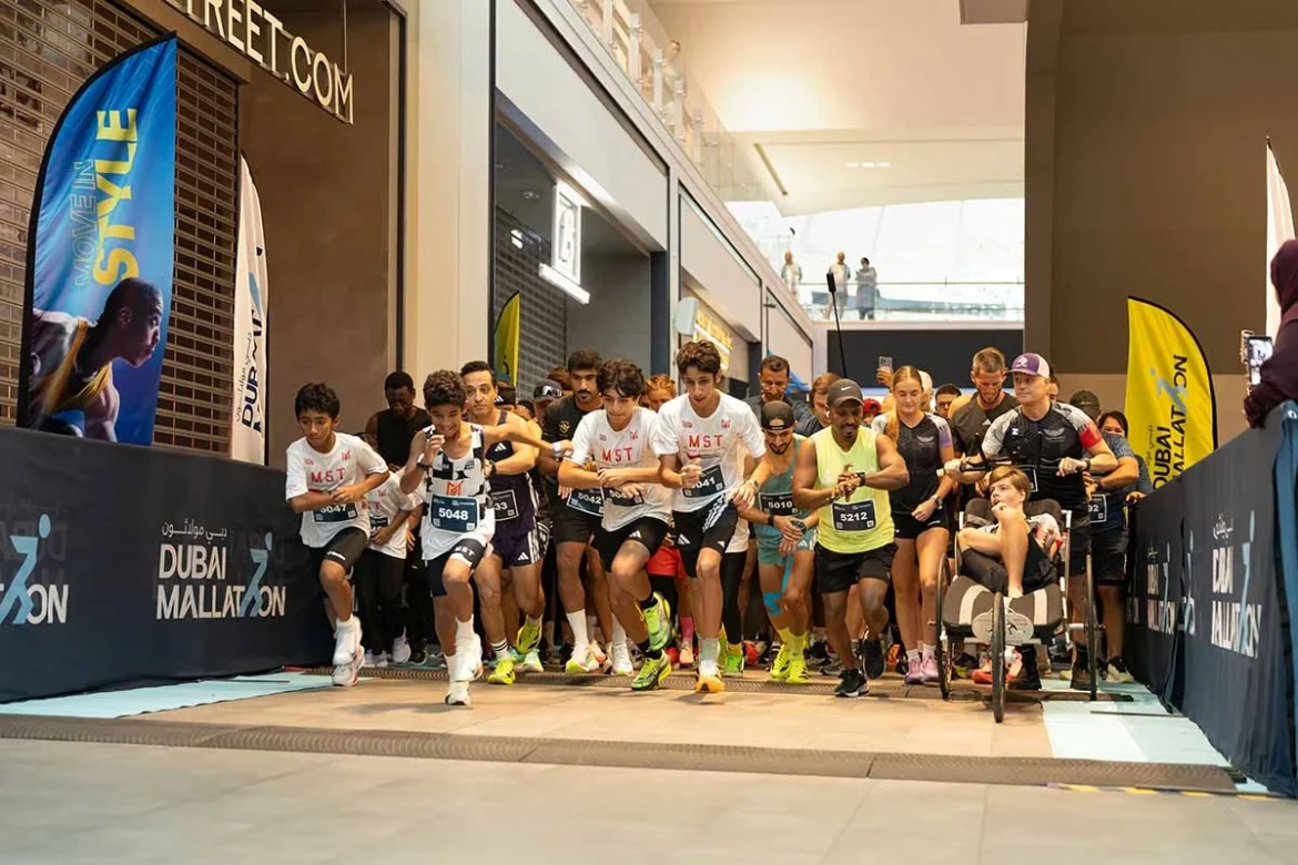 Dubai Mallathon